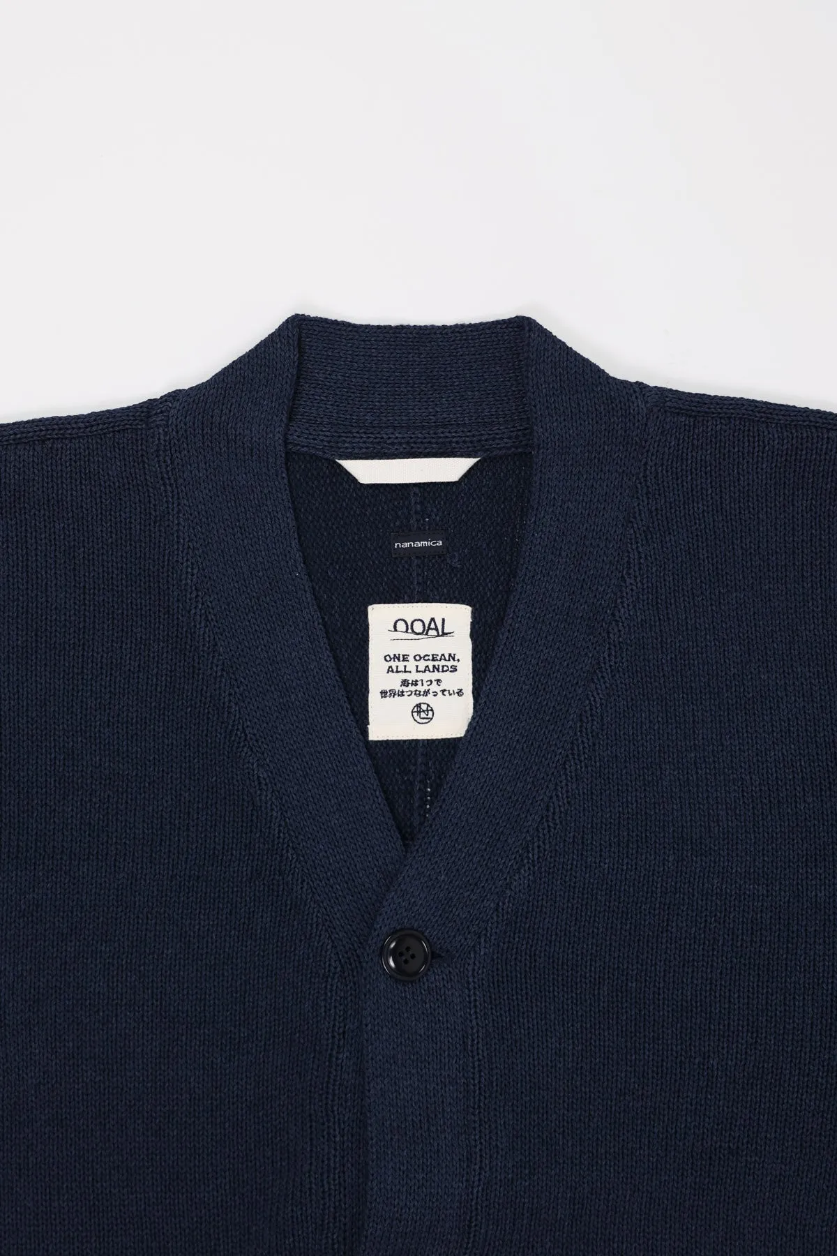 Paper Knit Cardigan - Navy